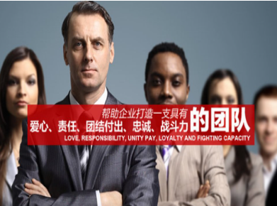 綦江要账公司